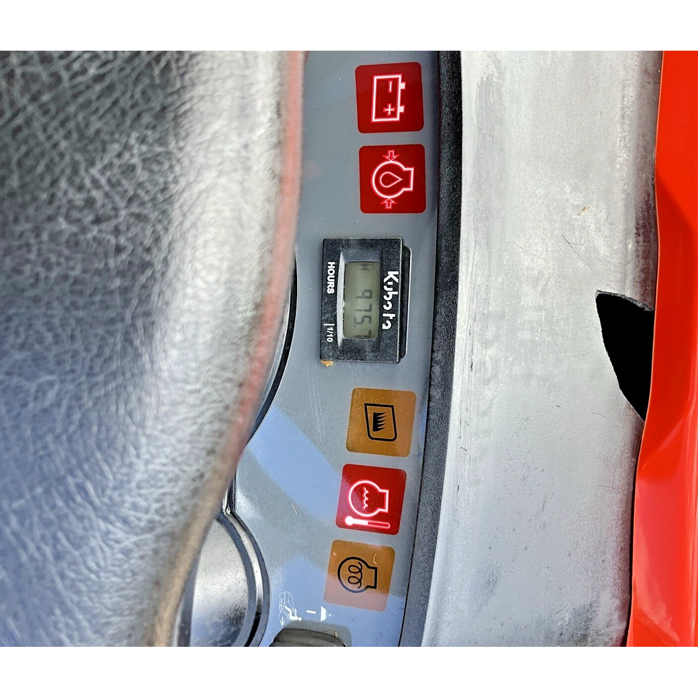 2019 KUBOTA GR2120